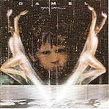 Camel - Rain Dances [Remaster]