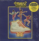 Various Artists - Breakin' 2 Electric Boogaloo - Original Soundtrack Recording