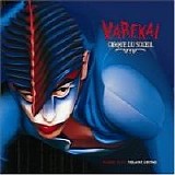 Cirque Du Soleil - Varekai