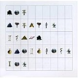 Pat Metheny Group - Imaginary Day