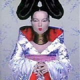 Björk - Homogenic