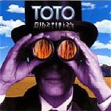 Toto - Mindfields