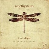 Amethystium - Emblem [Selected Pieces]