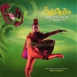 Cirque du Soleil - Saltimbanco