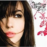 Voegele, Kate - Don't Look Away