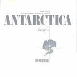 Vangelis - Antarctica