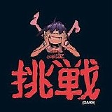 Gorillaz - Dare (CD2)