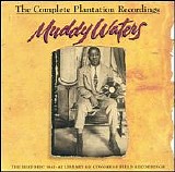 Various artists - The Complete Plantation Recordings