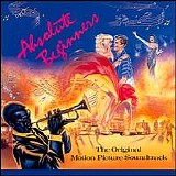 Various artists - Absolute Beginners sndtrk