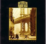 Ennio Morricone - Once Upon a Time in America sndtrk