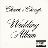 Various artists - Wedding Album