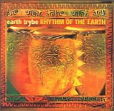 Earth Trybe - Rhythm of the Earth