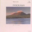 Wayne Gratz - Panorama