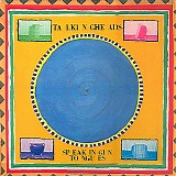 Talking Heads - Speaking In Tongues