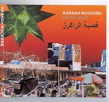 Kasbah Rockers with Bill Laswell - Untitled