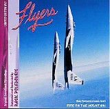 Basil Poledouris - Flyers & Fire On The Mountain