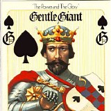 Gentle Giant - The Power And The Glory