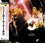 New York Dolls - Too Much Too Soon