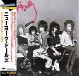 New York Dolls - The New York Dolls