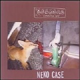 Case, Neko - Canadian Amp