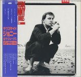 Southside Johnny & The Asbury Jukes - In The Heat