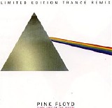 Pink Floyd & the Orb - The Darkside Of The Moon (Trance Remix)