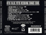 Otis Redding - Otis Blue