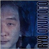 Ryo Okumoto - Coming Through