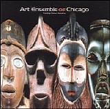 Art Ensemble of Chicago - Coming Home Jamaica