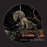 Various artists - Castlevania: 20th Anniversary