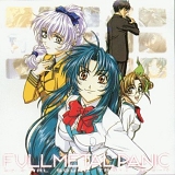 Various artists - Full Metal Panic!