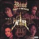 Various artists - The Art Of War