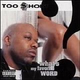 Various artists - What's My Favorite Word