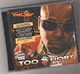 Too Short - Blow the Whistle