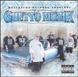 Various artists - Ghetto Muzik