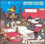 Various artists - Short Dog's In The House