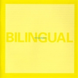 Pet Shop Boys - Bilingual