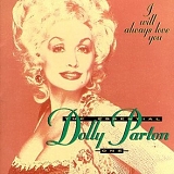 Parton, Dolly - The Essential Dolly Parton, Vol. 1: I Will Always Love You