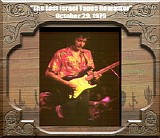 Eric Clapton - The Lost Israel Tapes (Remastered)