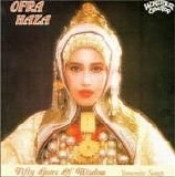 Ofra Haza - Fifty Gates Of Wisdom