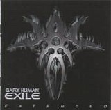 Gary Numan - Exile (Extended)