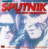 Sigue Sigue Sputnik - The First Generation