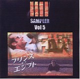 MediaVentures - Sampler Vol. 5 (Promotional Edition)