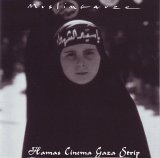 Muslimgauze - Hamas Cinema Gaza Strip