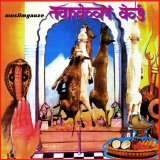 Muslimgauze - Tandoori Dog - LP1: Tandoori Dog