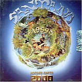 Santana - Mother Earth 2000