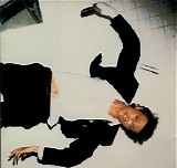 David Bowie - Lodger