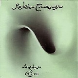 Robin Trower - Bridge Of Sighs