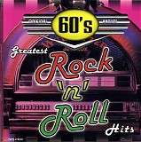 Various artists - Greatest 60's Rock And Roll Hits