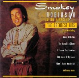 Smokey Robinson And The Miracles - The Greatest Hits